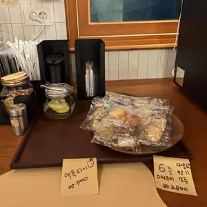 카페 블리온 리뷰 사진