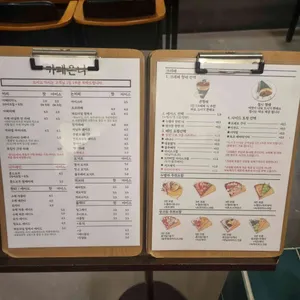 카페 온니 리뷰 사진