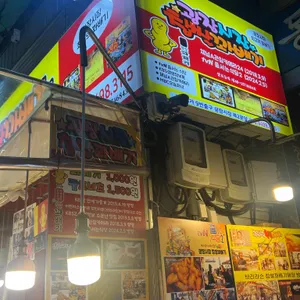 광장시장 찹쌀꽈배기 리뷰 사진