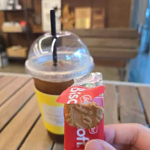 스페셜티커피랩 사진