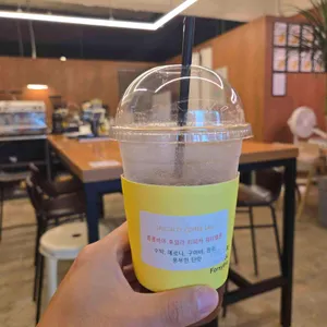 스페셜티커피랩 사진