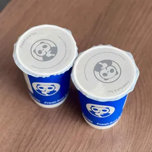 차백도 사진