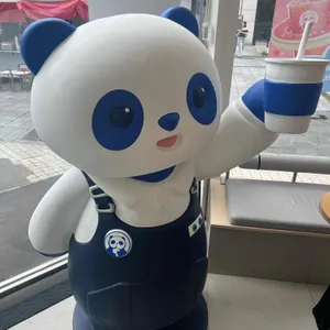 차백도 사진