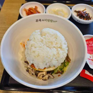 본죽&비빔밥cafe 사진