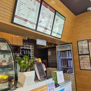 본죽&비빔밥cafe 리뷰 사진