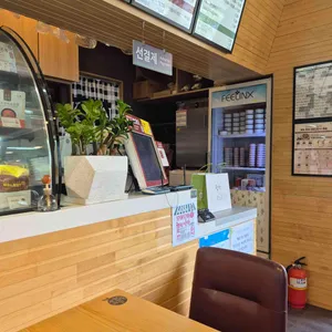 본죽&비빔밥cafe 리뷰 사진