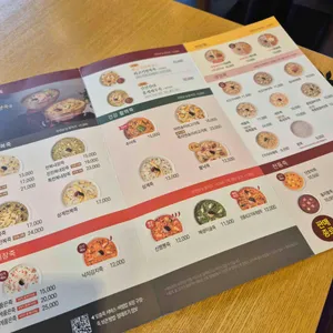본죽&비빔밥cafe 리뷰 사진