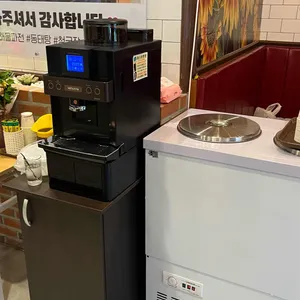 딸부자집 리뷰 사진