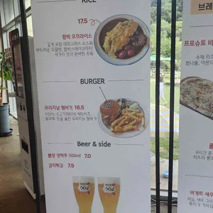 커들포드 리뷰 사진