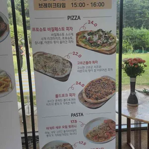 커들포드 리뷰 사진