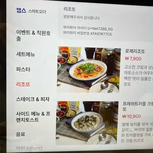 뽁식당 리뷰 사진