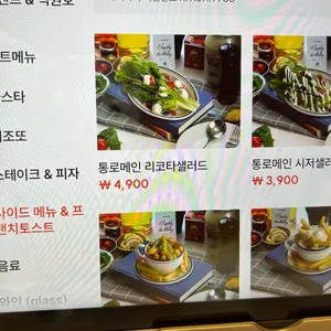 뽁식당 리뷰 사진