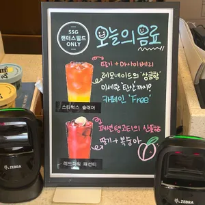 스타벅스 리뷰 사진