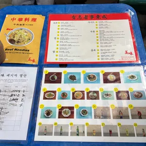 미미 리뷰 사진