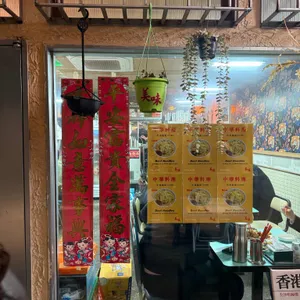 미미 리뷰 사진