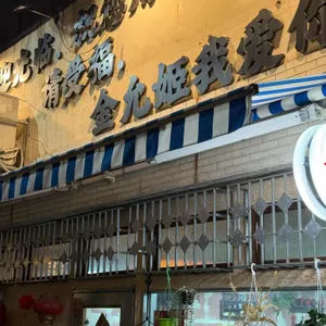 미미 리뷰 사진
