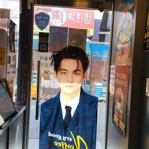 컴포즈커피 사진