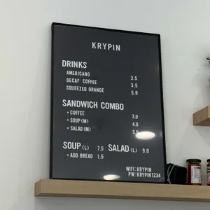 크리핀 리뷰 사진