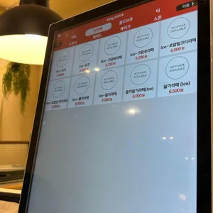 카페 페페 리뷰 사진