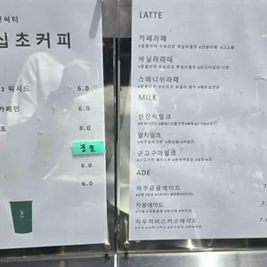 투앤써티 리뷰 사진