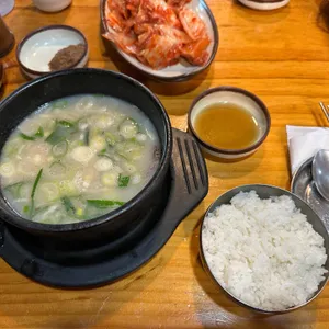 연지연 곰탕 사진