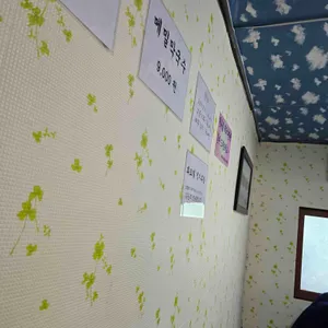 장원막국수 리뷰 사진