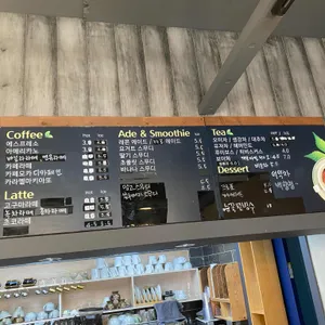 카페썸 리뷰 사진