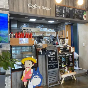 카페썸 리뷰 사진