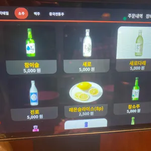 단성무이 리뷰 사진