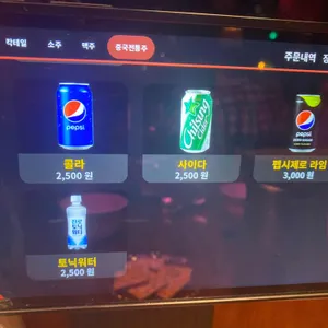 단성무이 리뷰 사진