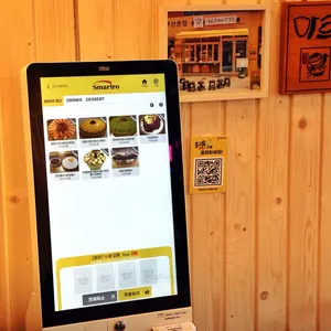 마루팥빙수단팥죽 리뷰 사진
