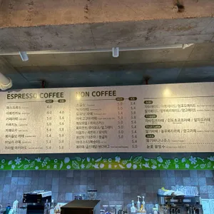 CR커피 리뷰 사진