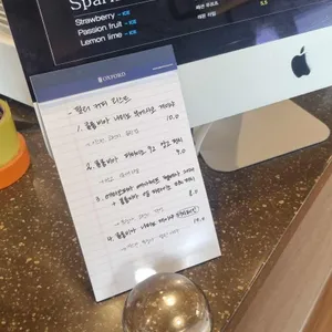 에센자커피 리뷰 사진