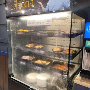 명륜진사갈비 리뷰 사진