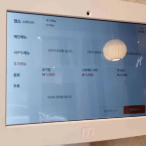 양주갈비탕 리뷰 사진