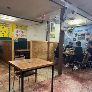 대원휴게실 리뷰 사진