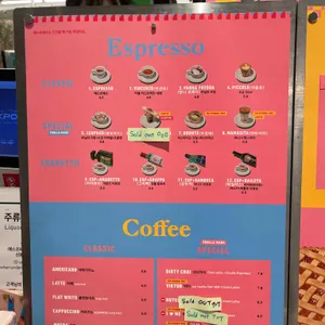 프롤라 리뷰 사진