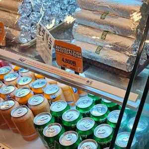 진김밥 사진