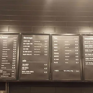 커피나무 사진