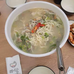 바칼 사진