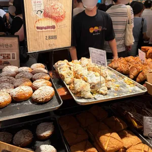 성심당 사진