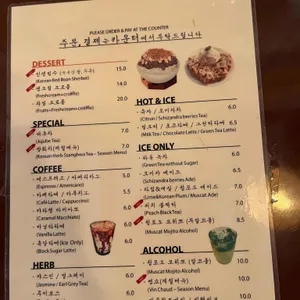 자작나무이야기 리뷰 사진