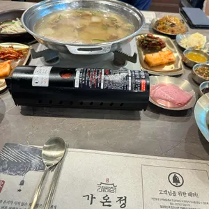 가온정 사진