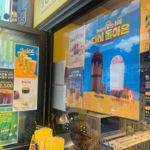컴포즈커피 리뷰 사진