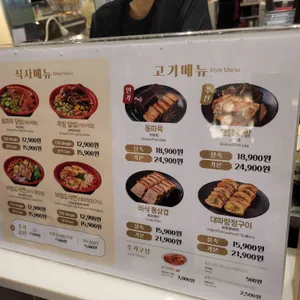 금돈방 리뷰 사진
