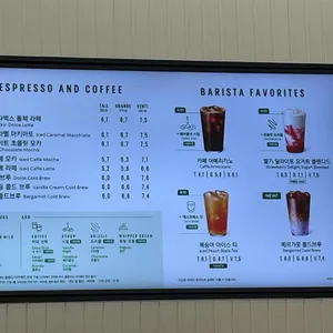 투썸플레이스 리뷰 사진