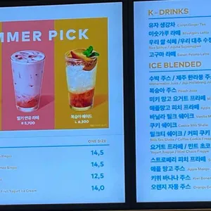 투썸플레이스 리뷰 사진