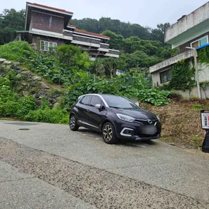 학관촌 리뷰 사진