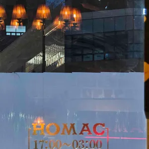 호맥 리뷰 사진