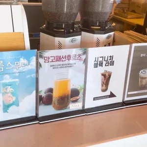 을왕리빵 판다 카페 리뷰 사진